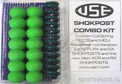Набор пружин USE Combo Kit Soft (green)