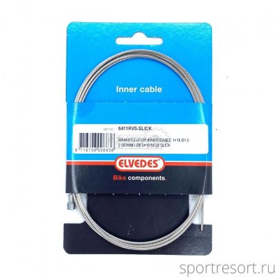 Трос тормоза ELVEDES Road Inox Slick 1.5х2000 mm 19 жил (1 шт)