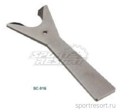 Ключ для снятия опорного кольца Bikehand SC-916 SC-916