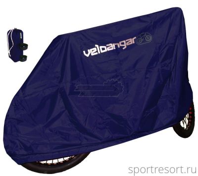 Чехол-накидка для велосипеда Veloangar №11 Темно-синий v11-dark-blue