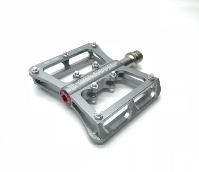 Педали RideRover K-239 Silver