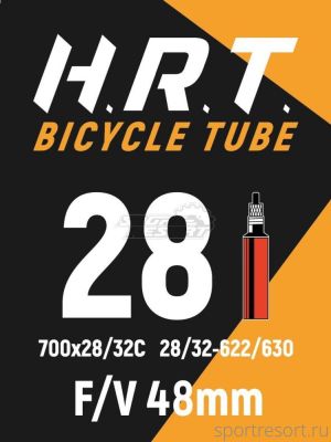 Велокамера HORST 28"/700 28/32х622/630 F/V-48mm
