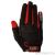 Велоперчатки GripGrab SuperGel XC Black XL 1010