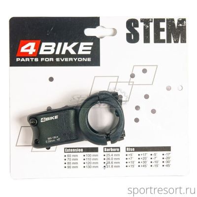 Вынос 4Bike TDS-D623 (1-1/8", 31.8, 50mm, 0°)