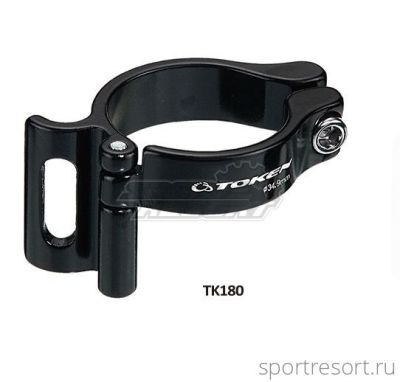 Хомут переднего переключателя Token Braze-On 34.9 mm