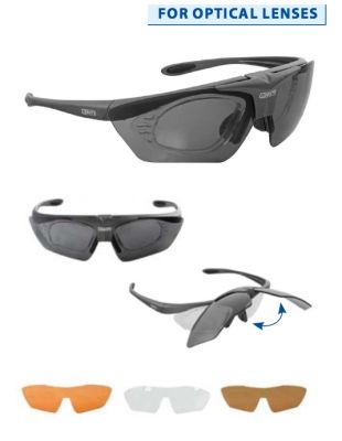 Велоочки Mighty RAYON IN-SIGHT с диоптрийной клипсой 5-710015