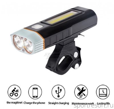 Велофара Briviga Multifunctional Bicycle Light M48 (500 Lumen) EBL-048