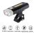 Велофара Briviga Multifunctional Bicycle Light M48 (500 Lumen) EBL-048 Велофара Briviga Multifunctional Bicycle Light M48 (500 Lumen) EBL-048