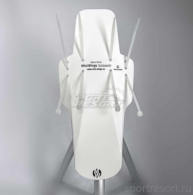 Крыло-щиток Mini Wings Splaaash (белое) Splaaash