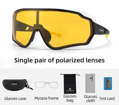 Велоочки Rockbros 10164 Черно-Желтые (Фотохромные) RB_10164