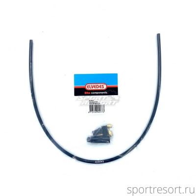 Набор для наращивания гидролинии Magura (500 мм)