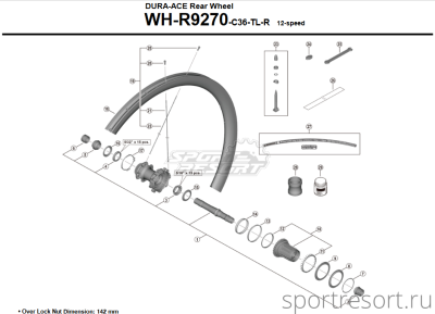 Инструмент для установки уплотнения Shimano TL-FH17