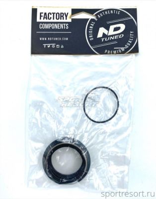 Набор для обслуживания вилок с ногами 32 мм NDTuned (для CANNONDALE LEFTY)