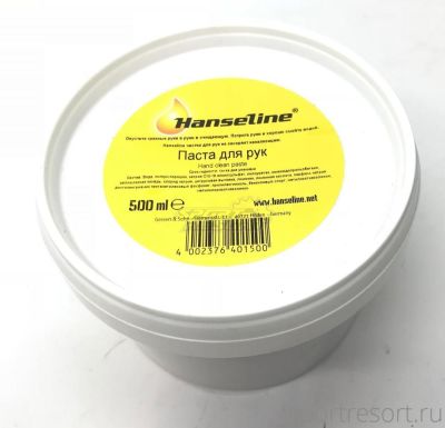 Средство для очистки рук Hanseline HAND CLEAN VE30 500 ml 401500