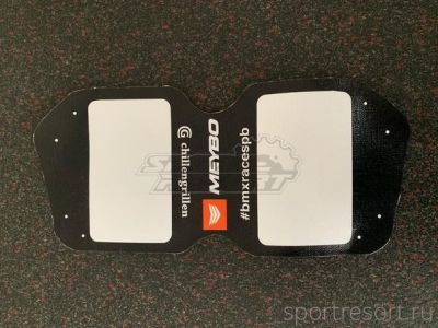 Табличка для номера Meybo (боковая) MSPLB