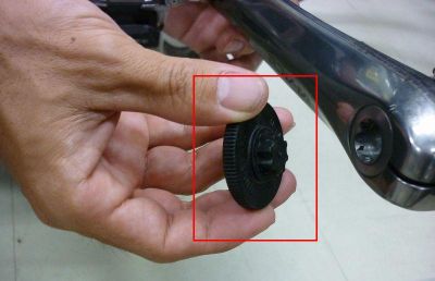 Ключ Shimano TL-FC16 Y13009220