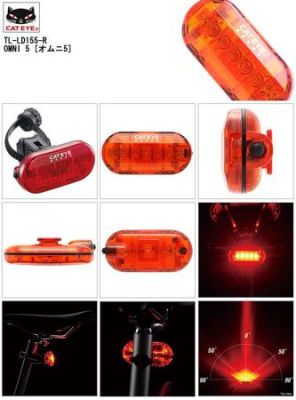 Велофонарь задний CatEye TL-LD155-R OMNI 5 CE5342320