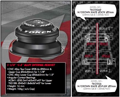Рулевая колонка Token TK035AR (1.5" - 1-1/8")