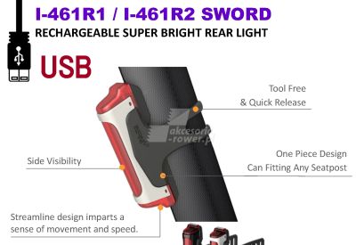 Велофонарь задний INFINI I-461R1 SWORD I-461R1 SWORD
