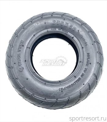 Покрышка HOTA 200x50 A-1041