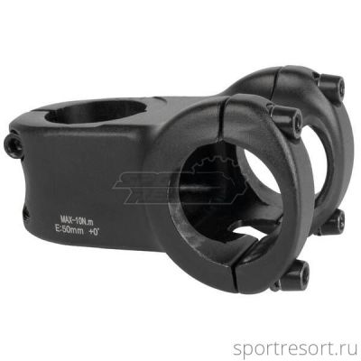 Вынос M-Wave ASTEM 3D (1-1/8", 31.8, 50mm 0°)