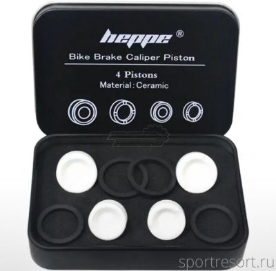 Ремонтный комплект для калипера Shimano (M7120,M8120,Saint,Zee)