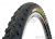 Покрышка Kenda K-910 KLIMAX LITE 26x1.95