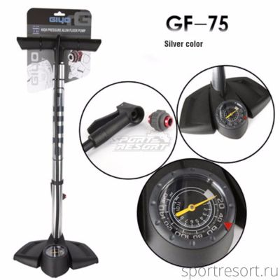 Насос напольный Giyo GF-75 HP Alum Floor Pump GF-75