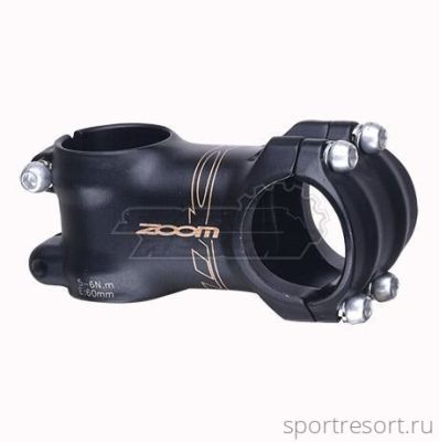 Вынос Zoom TDS-D600-8 (1-1/8", 31.8, 50mm, 0°)