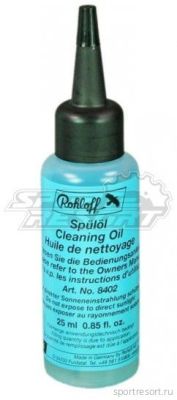 Масло для втулки Speedhub Cleaning Oil 12.5 ml