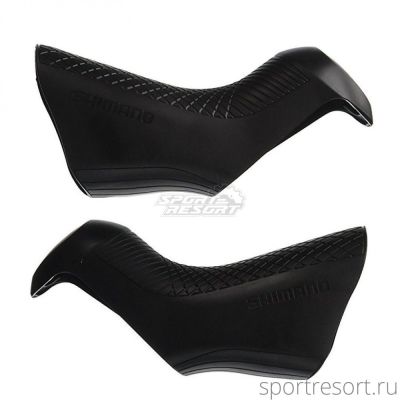 Кожухи ручек Shimano ST-R8050 пара