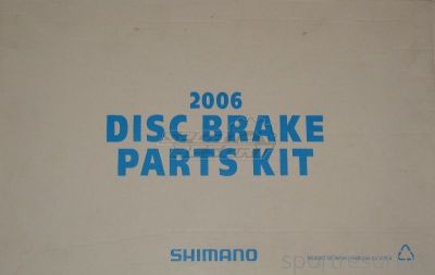 Сервисный набор для дисковых тормозов Shimano