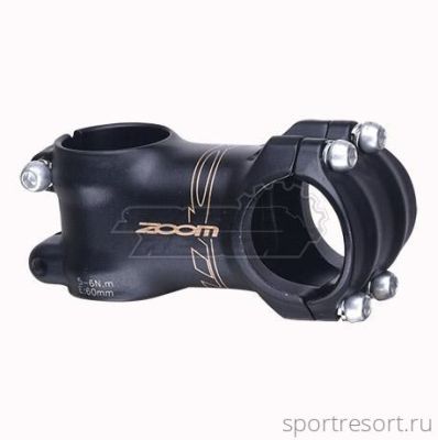 Вынос Zoom TDS-D600-8 (1-1/8", 31.8, 70mm, 0°)