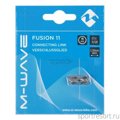 Замок цепи M-Wave Fusion 11 1/2"х11/128" (11ск)