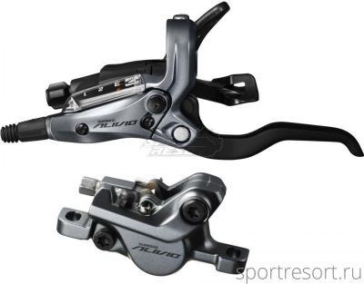 Тормоз дисковый Shimano Alivio M4050 задний (1700мм)