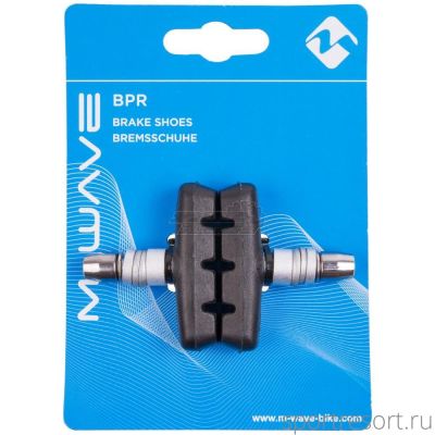 Тормозные колодки M-Wave BPR-T brake Shoe 55mm