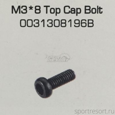 Болт для крышки ручки Tektro M3x8 Top Cap Bolt