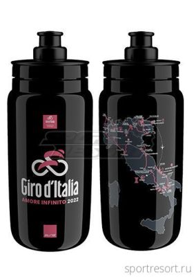 Фляга Elite Fly Giro D'Italia 550 мл Black Map 016041259