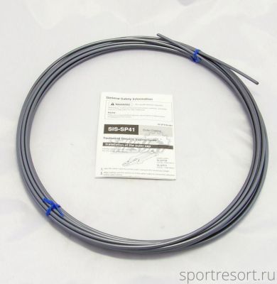 Оплетка переключателя Shimano SP41 (10м, серый)