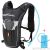 Велорюкзак Roswheel Hydration Water Backpack (Black) 15938 Велорюкзак Roswheel Hydration Water Backpack (Black) 15938