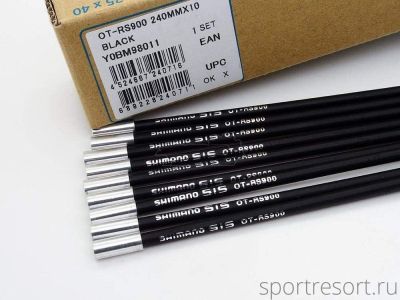 Оплетка переключателя Shimano 240мм (10шт, черный)