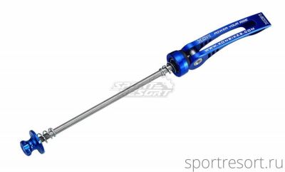 Эксцентрики XON XQR-06 Titan Blue