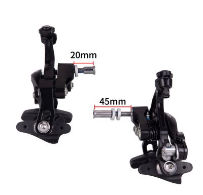 Тормоз Racework задний Dual Brakes (задний)