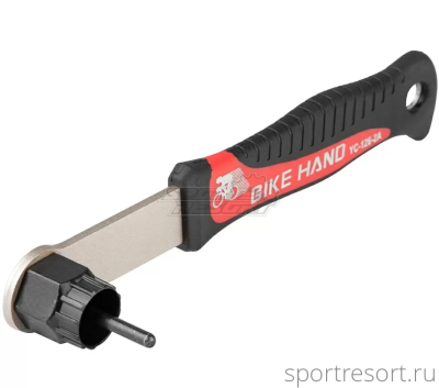 Съемник кассеты Bikehand YC-126-2A 6-150126