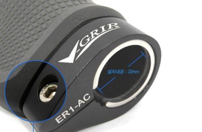 Грипсы V-Grip 3D Anatomic