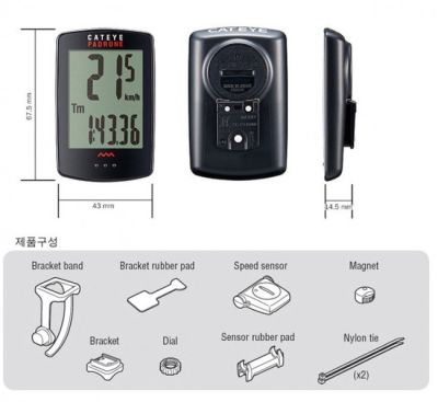 Велокомпьютер CatEye CC-PA100W PADRONE Black CE1604000