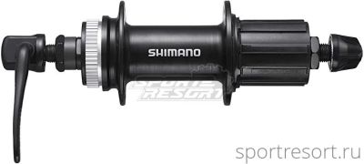 Втулка задняя Shimano Tourney FH-TY505 (32H, QR, C.Lock, 7ск., черная)