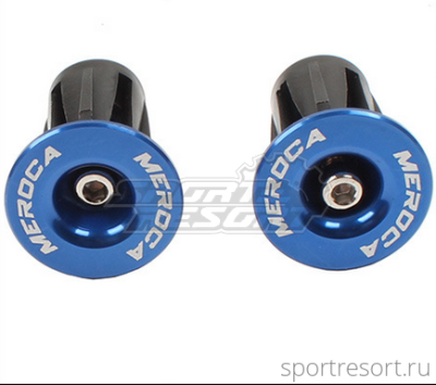 Грипстопы Meroca Alu Blue (пара)
