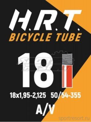 Велокамера HORST 18x1.95-2.125 (50/54-355) A/V 