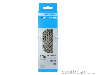 Цепь Shimano CN-E8000-11 E-Bike (1x10ск,138зв) Quick-Link
